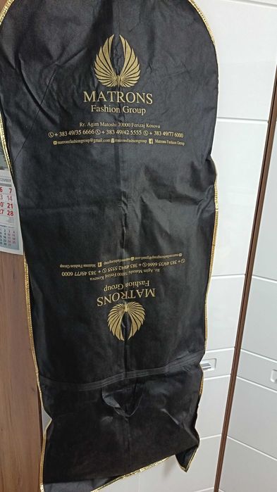 Нова бална рокля