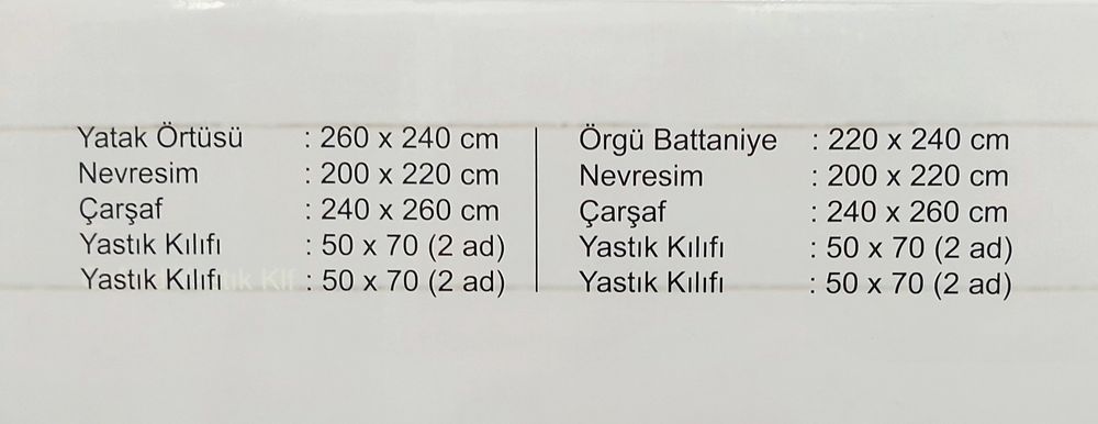 Спальный набор турецкий