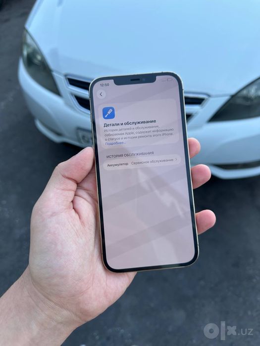 Iphone 12 pro max 512gb