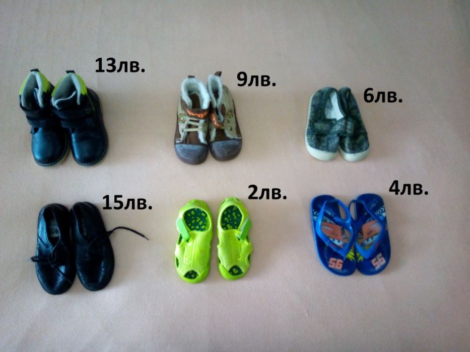 много детски обувки