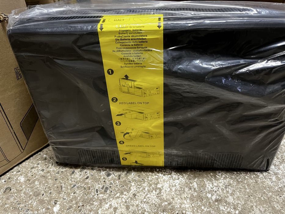 Продается Battery Backup