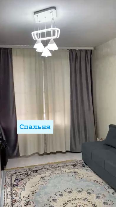 Продам квартиру г.Кандыагаш