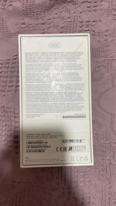 Iphone 7 емкость 100% 32 гб