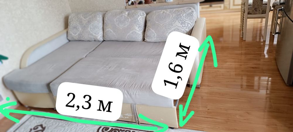 Продам диван. Размер2,3*1,6