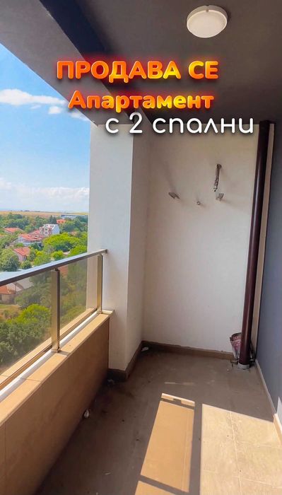 Тристаен апартамент с 2 спални и 30кв хол с акт 16 в Хелена Резиденс Бургас