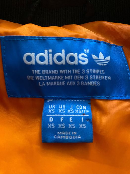 Яке Adidas унисекс ново