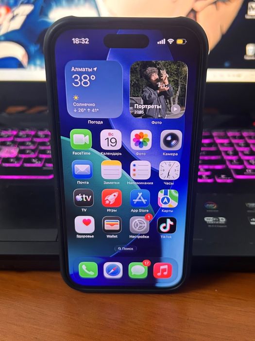 Iphone 15 на 128гб 84 АКБ