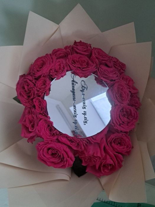 Букет свежий самовывоз