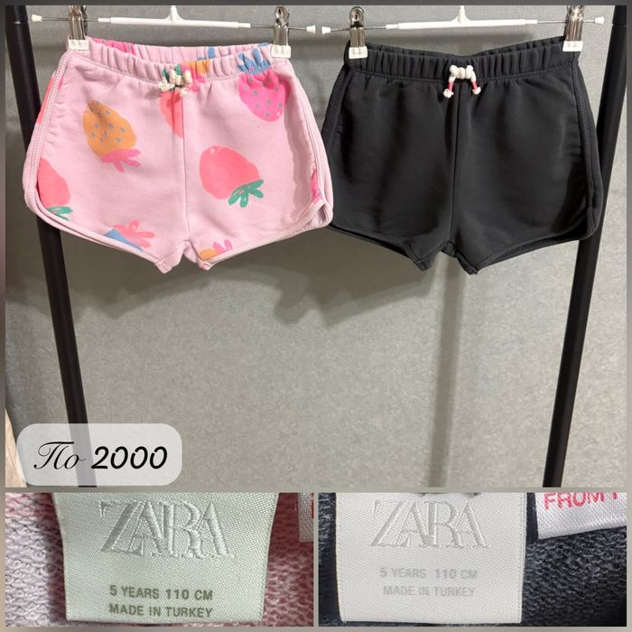 Фирменные вещи на девочку 3-5лет