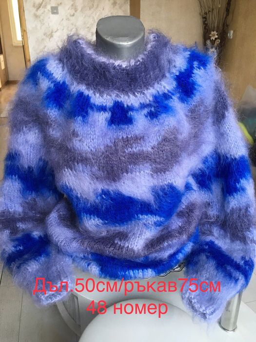 Дамска блуза безшевна