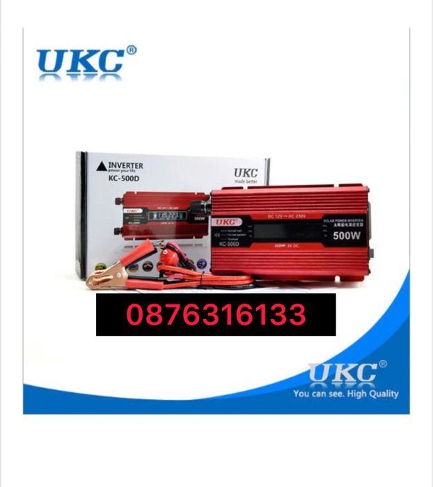 Инвертор за ток UKC, 2000W, 12/220V, Дисплей,