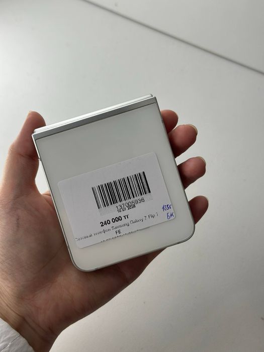 Телефон Samsung Galaxy Z Flip 7 | 0-0-24 Рассрочка | Без % | Baitime