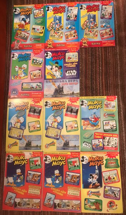 Списания Мики Маус , комикси от 2002 година