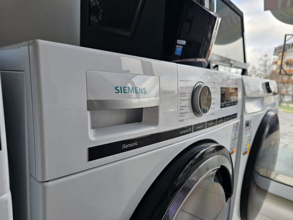 Пералня SIEMENS iQ700