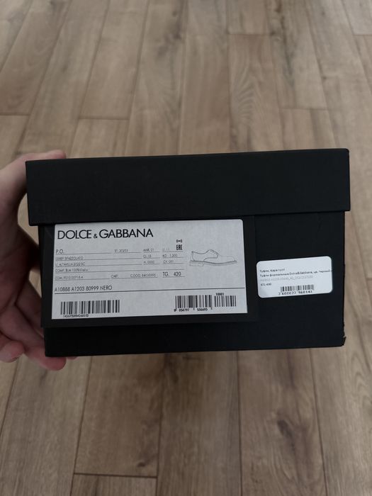 Туфли Dolce&Gabbana