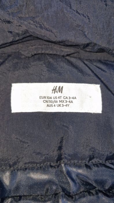 Якета за момчета 104р