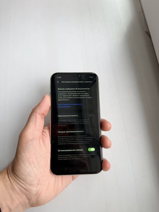 IPhone 11/64Gb - В хорошем состоянии