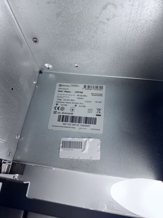 Hotă Electrolux, telescopica, incorporabila