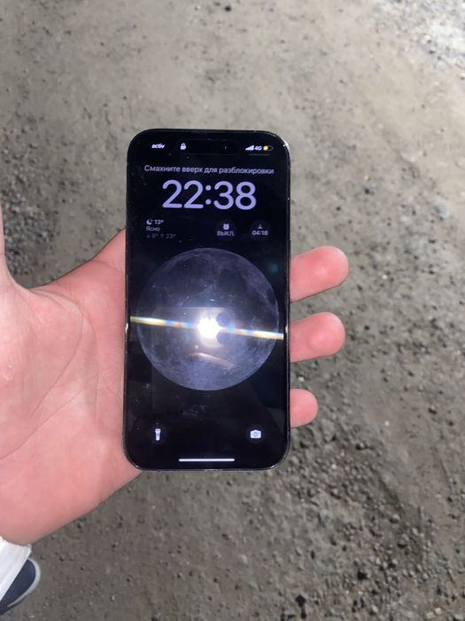 Iphone 14 pro purple