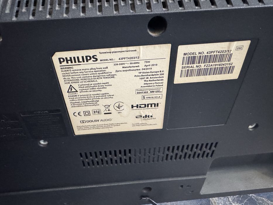 Tv Philips si Hyundai