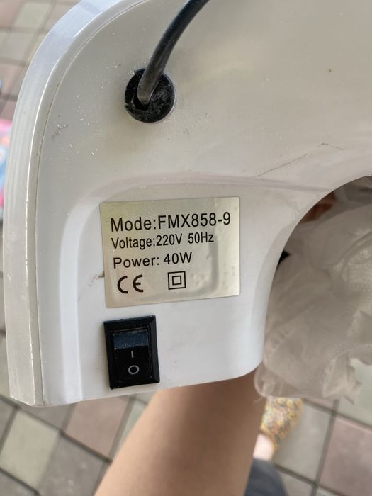 Маникюрный пылесос