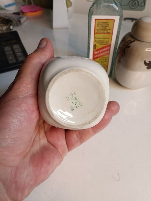 Светильник крылья советов СССР