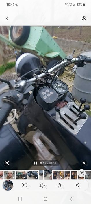 Продавам Зим 350