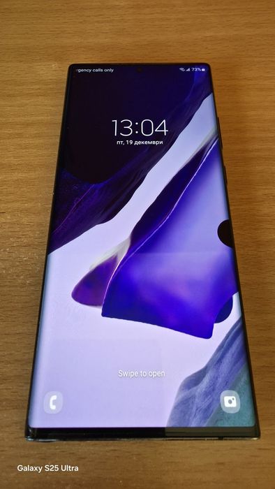 Samsung galaxy Note20 Ultra