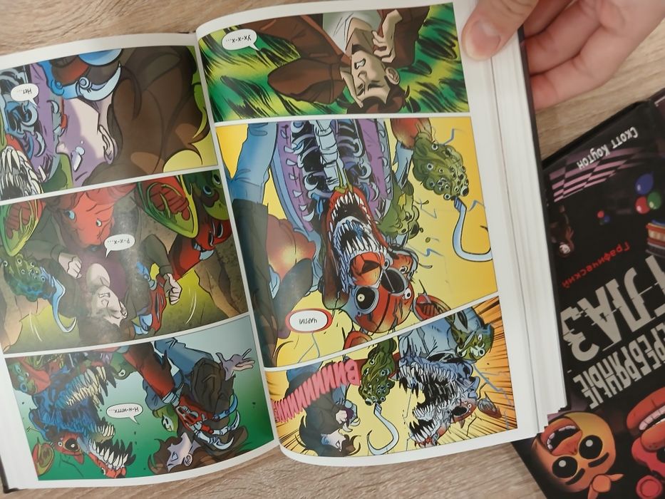 Продам книги всё от фнаф