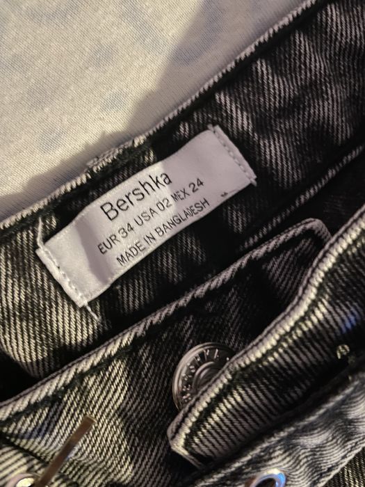 Дънки с колан bershka