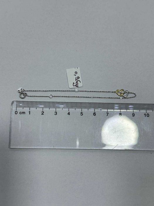 Bratara aur 0.95gr 14k (ctg)