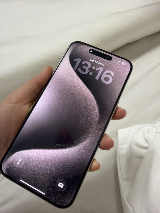 iphone 15 pro max,