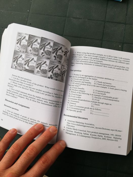 Economics of Enterprise 2012/ УНСС