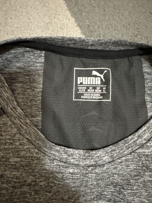 Мъжка тениска Puma