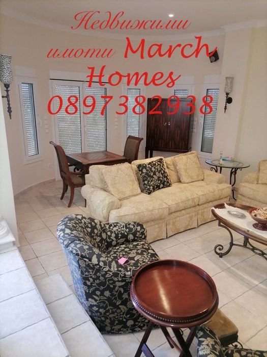 Продава се Къща в Димитровград - 390 кв.м за 1539 €/кв.м - Снимка #3