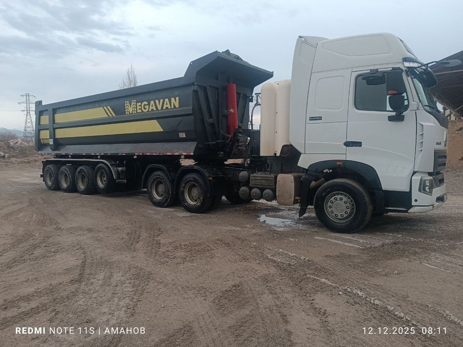 Тонар сотилади холати зор!