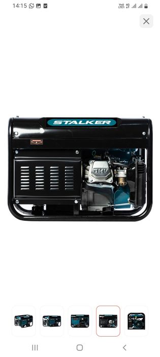 Продам генератор