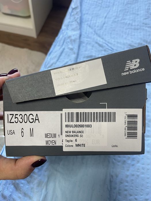 Детски маратонки New Balance