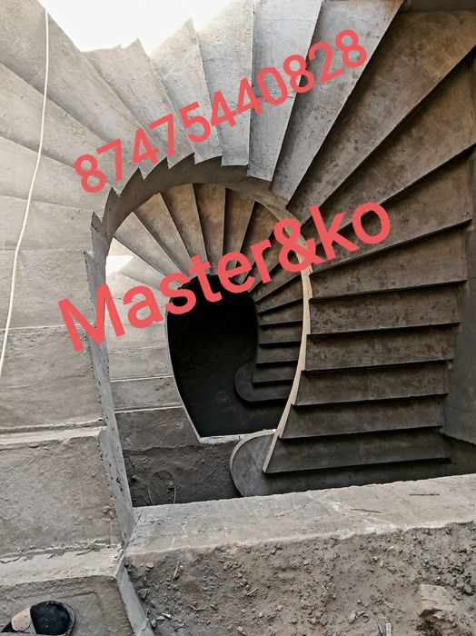 Бетонная лестница құямыз