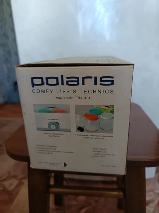 Продам йогуртница рум0104