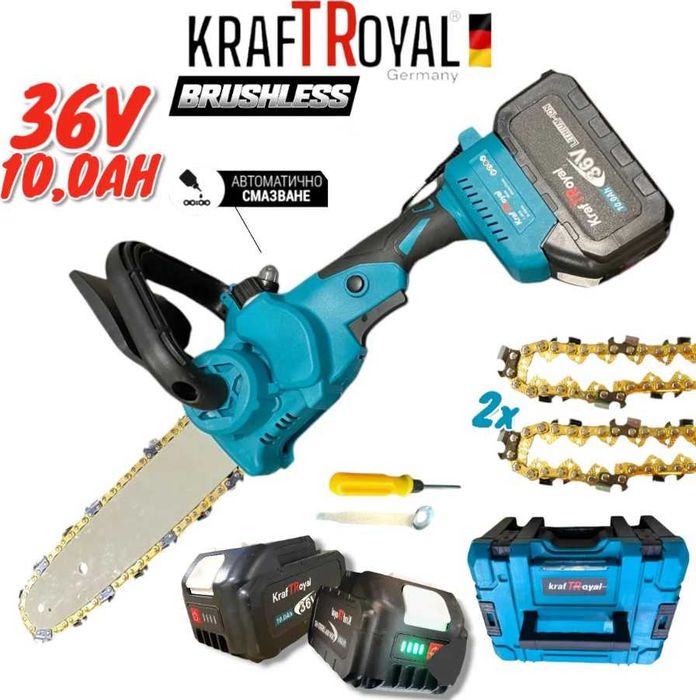 Акумулаторен трион 36V 10,0AH автоматично смазване безчетков KRAFT 30с