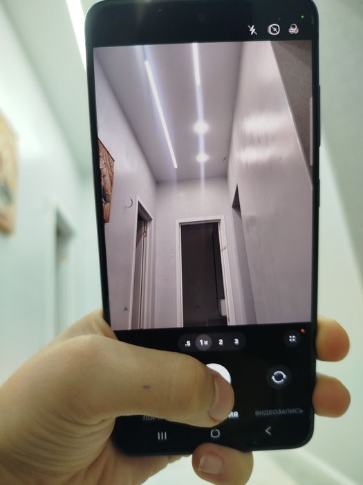 Samsung galaxy S21 Fe 5G