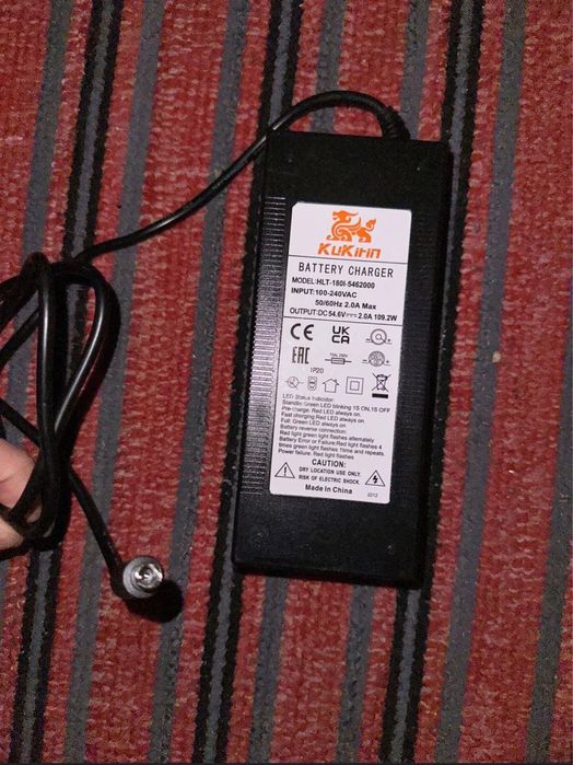 Incarcator KuKirin Kugoo 54.6 V original nou