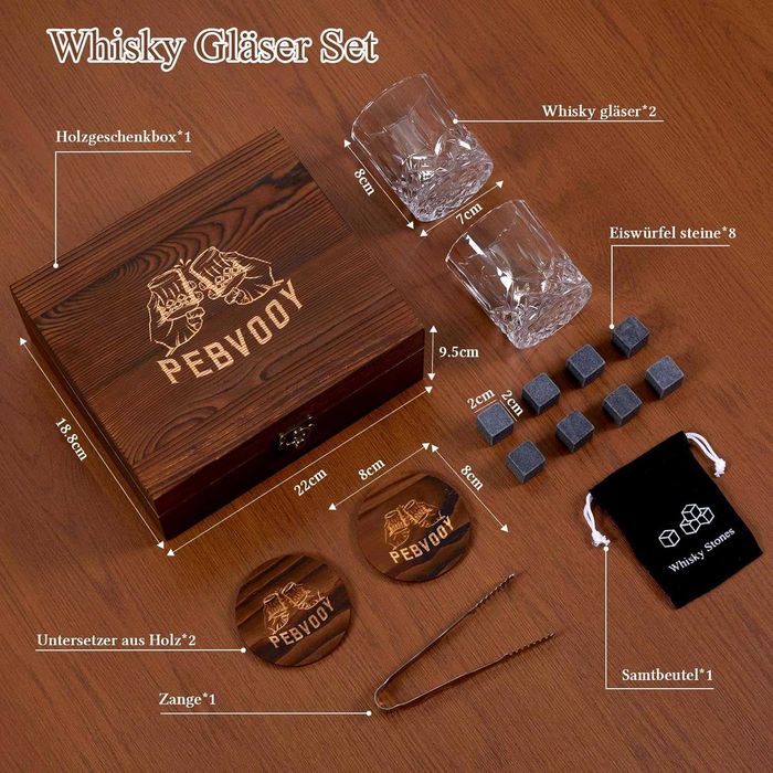 Перфектен подарък за мъже Луксозен комплект за уиски в дървена кутия