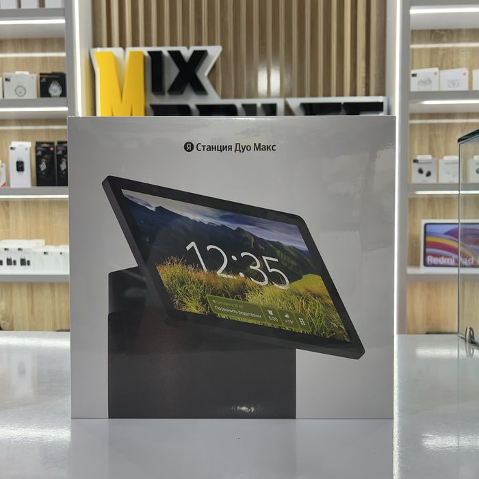 Новый! Яндекс Станция Дуо Макс Бесплатная доставка!