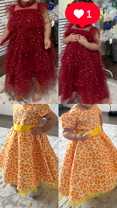 Продам нарядные платья