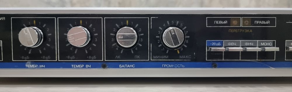Усилитель ВЕГА 10У 120С