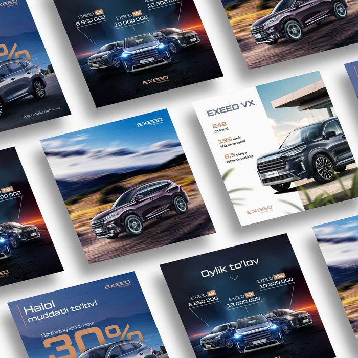 Marketing | Branding | SMM | Digital Marketing | Target | СММ