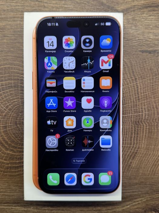 Iphone 17 pro max