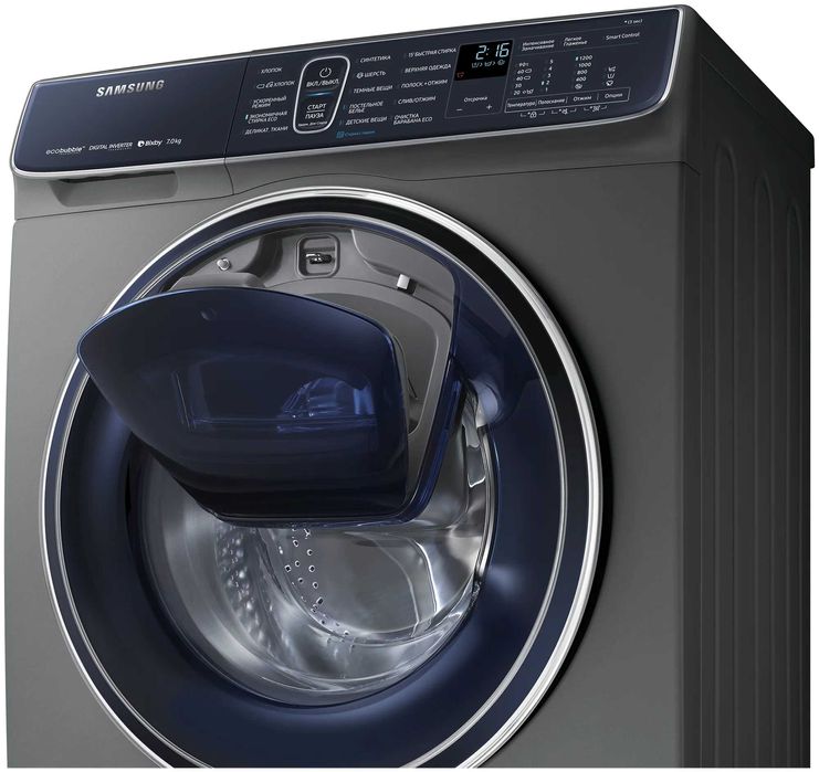 Samsung стиральная машина 6–12 кг — Бомба скидка!